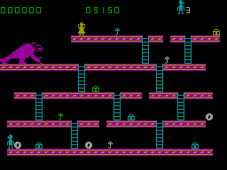 Screen from Kong