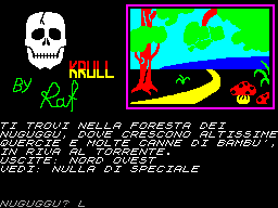 Screen from Krull the Adventure