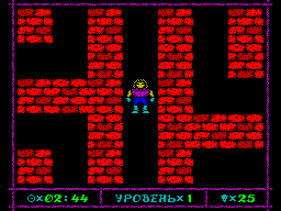 Screen from Labyrinth 2