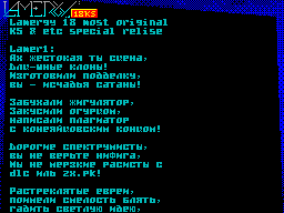 Screen from Lamergy issue 18