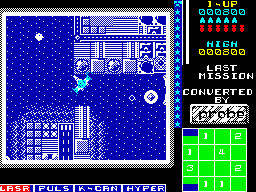 Screen from Last Mission