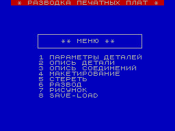 Screen from Layout