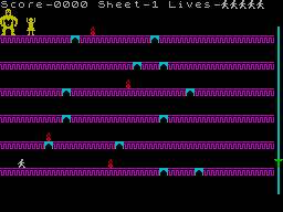 Screen from Lifter