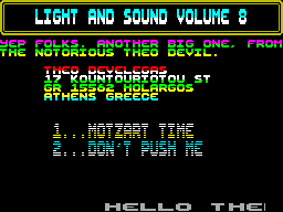 Screen from Light and Sound Volume 8
