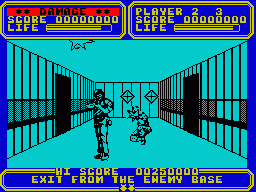 Screen from Line of Fire