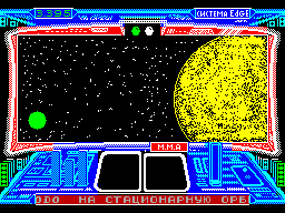 Screen from Living on the Edge