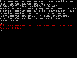 Screen from Lobos