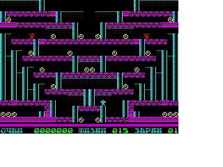 Screen from Lode Runner 3