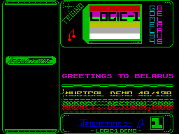 Screen from Logic 1