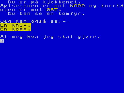 Screen from The Lost Quill