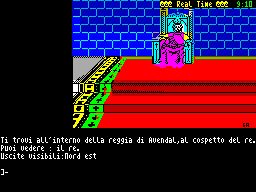 Screen from The Lost Sword
