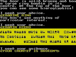 Screen from The Lost Tomb of Ananka