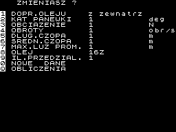 Screen from Lozysko