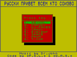 Screen from M.SPLASH