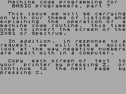 Screen from MC7