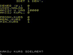 Screen from MMM