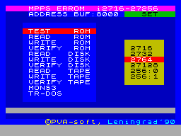 Screen from MPPS