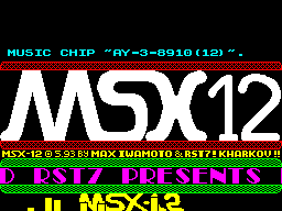 Screen from MSX 12
