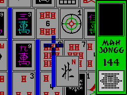 Screen from Mah Jongg