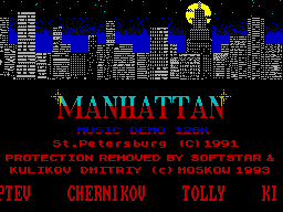 Screen from Manhattan