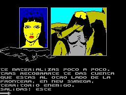 Screen from Mantis 1