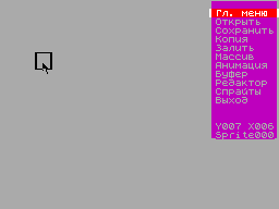 Screen from Maper