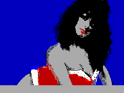 Screen from Maria