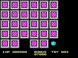 Screen from Master Brain