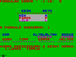 Screen from Mastermind 128K