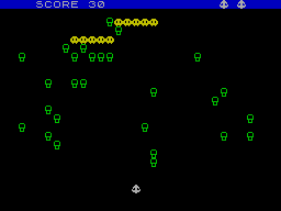 Screen from Megapede
