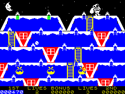 Screen from Merry Xmas Santa