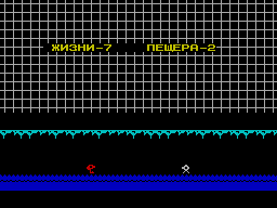 Screen from Mertenok