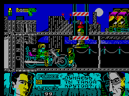 Screen from Metal Man