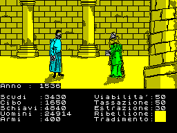 Screen from Middle Age