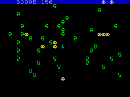 Screen from Millipede