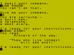 Screen from Mindbender