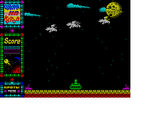 Screen from Mole Hunt