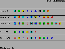Screen from El Monte