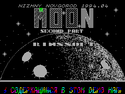 Screen from Moon 2