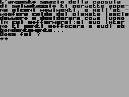 Screen from Morgan Tyler: Eclypse