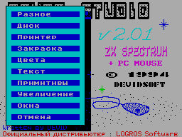 Screen from Mouse Studio
