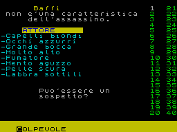 Screen from Murder