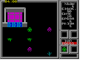 Screen from Murk 3320