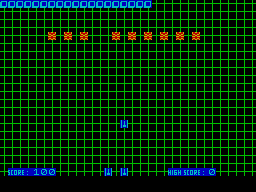 Screen from Mutant Ant Attack