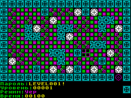 Screen from Neagon