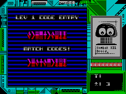 Screen from Necro Plasm