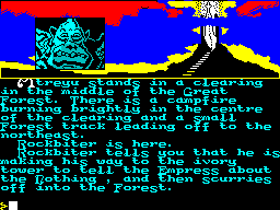 Screen from The NeverEnding Story