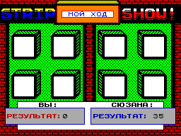 Screen from On Susan