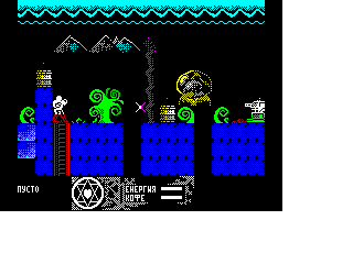 Screen from Oneiroid