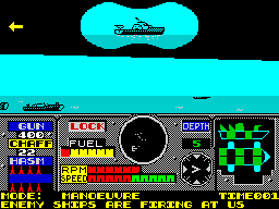 Screen from P.H.M. Pegasus
